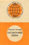 Zaarovan desna