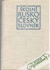 koln rusko - esk slovnk (bez obalu)