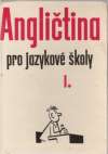 Anglitina pro jazykov koly I.