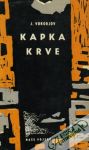 Kapka krve