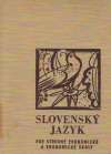 Slovenský jazyk pre stredné ekonomické a ekonomické školy