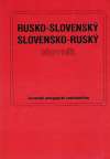Rusko - slovenský a slovensko - ruský slovník