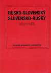 Rusko - slovensk a slovensko - rusk slovnk