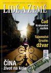 Lidé a Země 2/2008