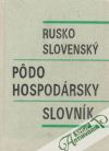 Rusko - slovenský pôdohospodársky slovník