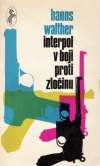 Interpol v boji proti zloinu