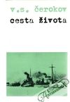 Cesta ivota