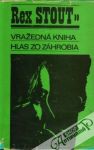 Vražedná kniha, Hlas zo záhrobia