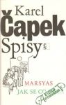 Marsyas, Jak se co dělá