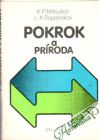 Pokrok a prroda