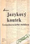 Jazykov koutek eskoslovenskho rozhlasu