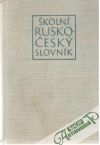 Školní rusko - český slovník