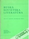 Ruská sovietska literatúra