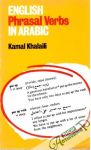 English phrasal verbs in arabic