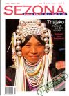 Sezona 1/2000