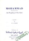 Mohammad - In Prophecy & In Fact