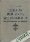 Lexikon der sechs weltsprachen