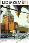 Lidé a Země 11/1981