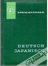 Sprachfhrer Deutsch - Japanisch