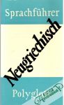 Sprachführer Neugriechisch 108