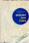 Duevn svet iaka