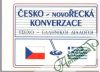Česko - novořecká konverzace