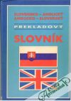Slovensko - anglick a anglicko - slovensk prekladov slovnk