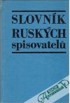 Slovník ruských spisovatelů