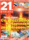 21. Stolet 8/2011