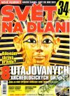 Svt na dlani 8/2016