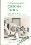 Vzdělávací program - obecná škola
