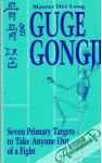 Guge gongji