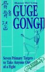 Guge gongji