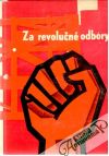 Za revolun odbory