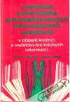 Vstavba a prevdzka automatizovanch informanch systmov