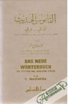 Das neue Wörterbuch der deutschen und arabischen Sprache