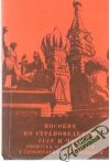 Prruka o sovietskych a eskoslovenskch relich