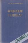 Akušerskij seminar