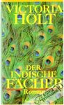 Der indische Fächer