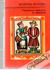 Mudrist narodna - Ukrainski prislivja ta prikazki