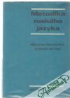 Metodika ruského jazyka