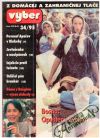 Výber z domácej a zahraničnej tlače 34/95