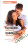 Temperamentní Italka, Argentinské opojení