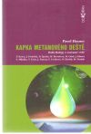 Kapka metanového deště