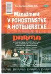 Manament v pohostinstve a hotelierstve