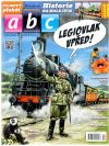 ABC 9. - 2016