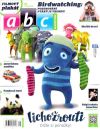 ABC 21. - 2016