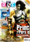 ABC 11. - 2010