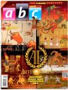 ABC 23. - 2021