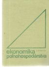 Ekonomika poľnohospodárstva